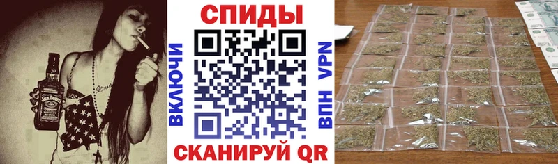 закладки  Торопец  БУТИРАТ бутик 