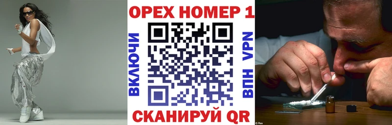 kraken как войти  Торопец  КОКАИН 97% 