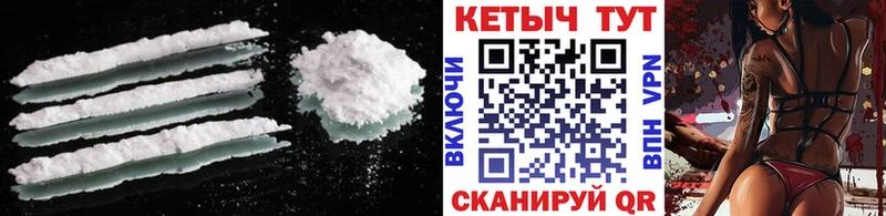 shop телеграм  kraken ССЫЛКА  Торопец  закладки  Кетамин ketamine 