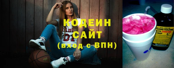 дмт Белокуриха