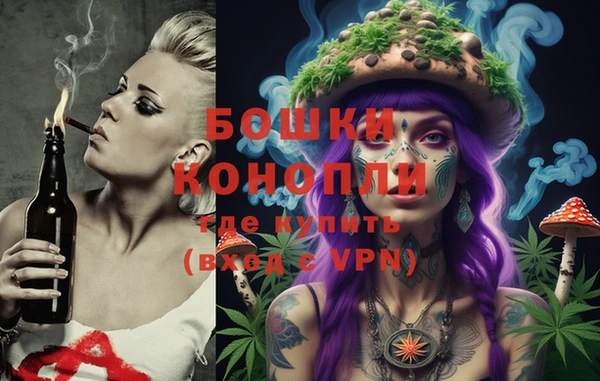 экстази Белоозёрский