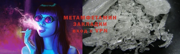 дмт Белокуриха