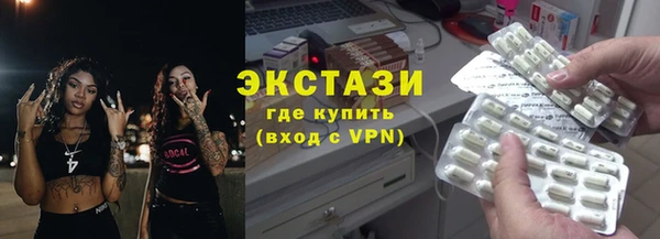 дмт Белокуриха