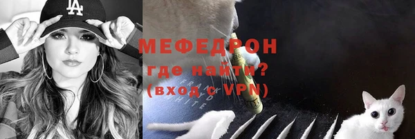 экстази Белоозёрский
