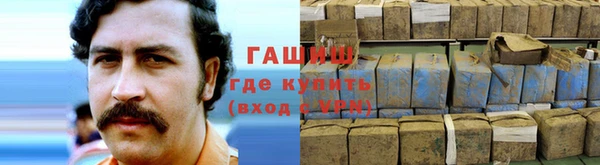 MDMA Богданович