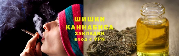 MDMA Рославль