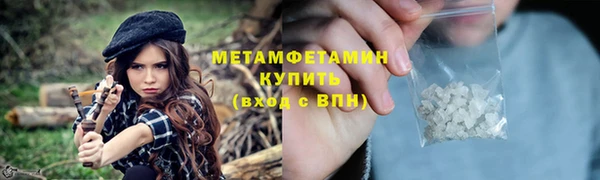 дмт Белокуриха