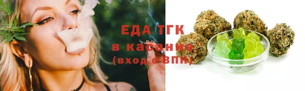 дмт Белокуриха