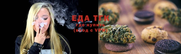 экстази Белоозёрский