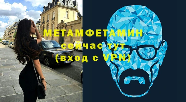 экстази Белоозёрский