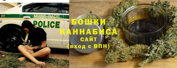 альфа пвп Ростов
