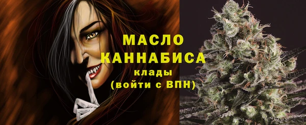 экстази Белоозёрский