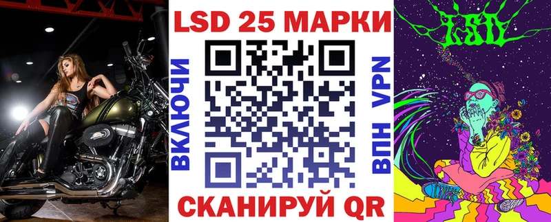 Марки N-bome 1,5мг  blacksprut зеркало  Торопец  хочу наркоту 