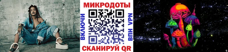 Псилоцибиновые грибы Cubensis  kraken ссылки  Торопец 